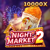 Night Market 2 - GG77
